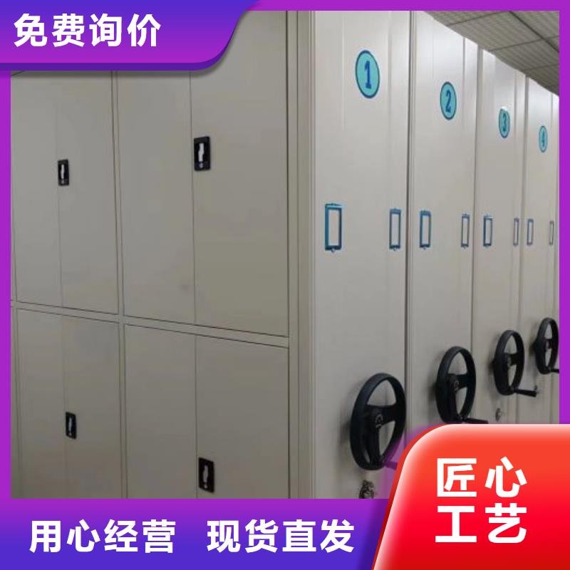 圖文信息【凱美】手動(dòng)型密集柜