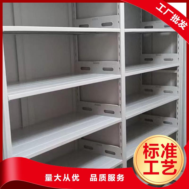 用心服務【凱美】檔案室手搖密集柜
