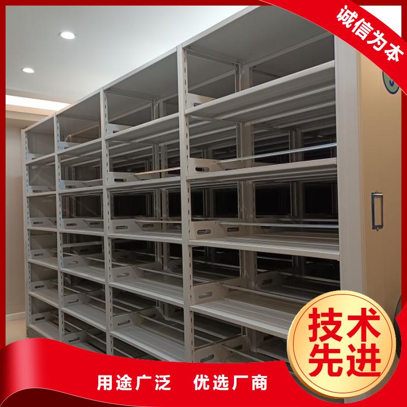 圖文信息【凱美】手動型密集柜