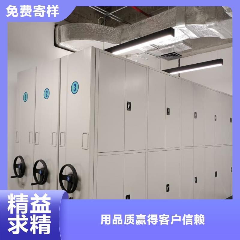 圖書館智能密集書架加工