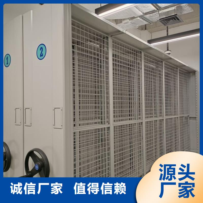 用心服務【凱美】檔案室手搖密集柜