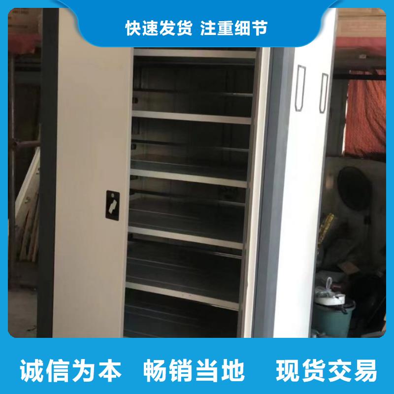 圖書館智能密集書架加工