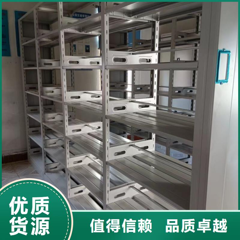 用心服務【凱美】檔案室手搖密集柜