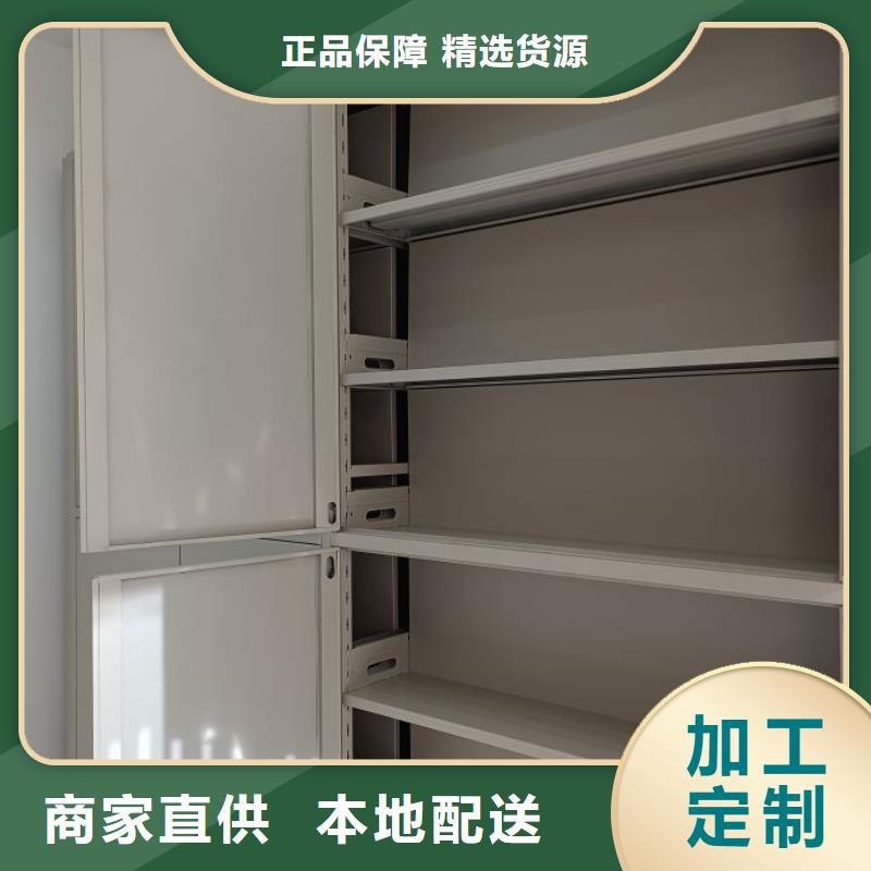 高品质行走式密集柜供应商