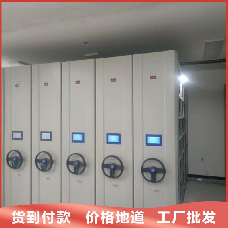 圖文信息【凱美】手動(dòng)型密集柜