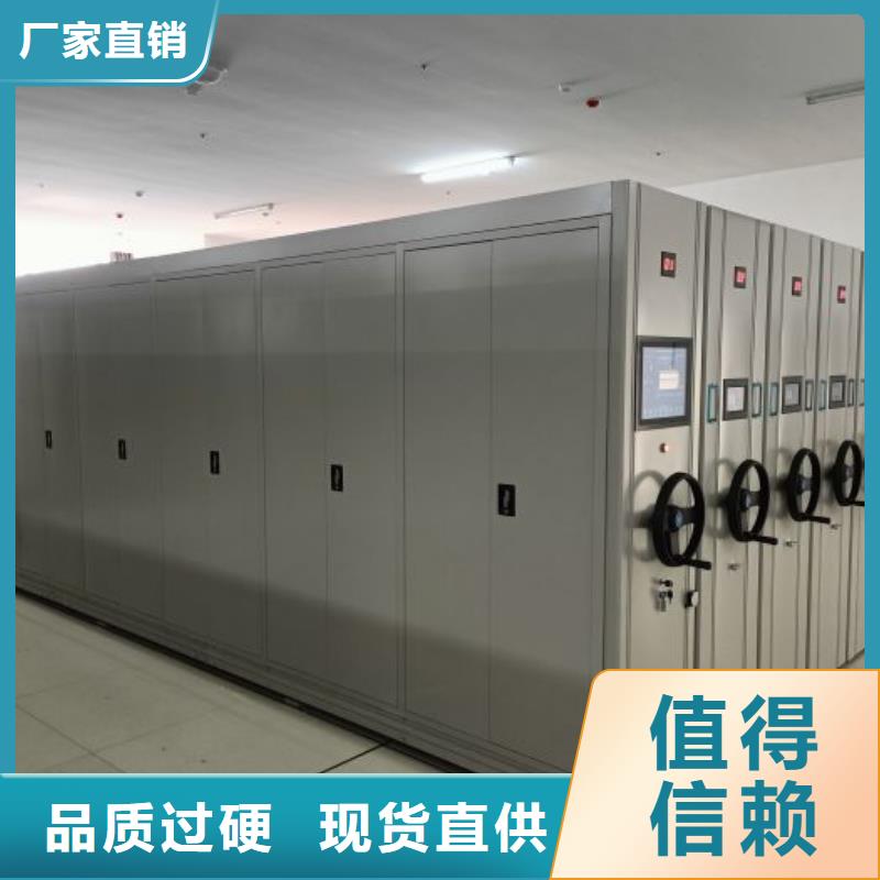 圖書館智能密集書架加工