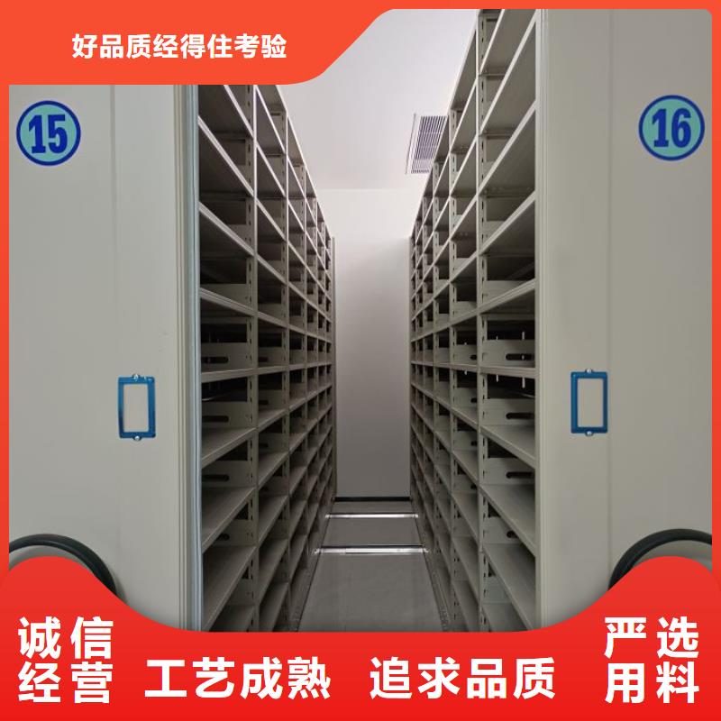 圖書館智能密集書架加工