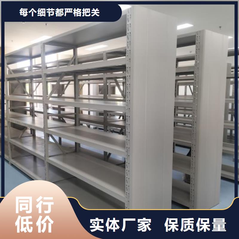 圖文信息【凱美】手動型密集柜