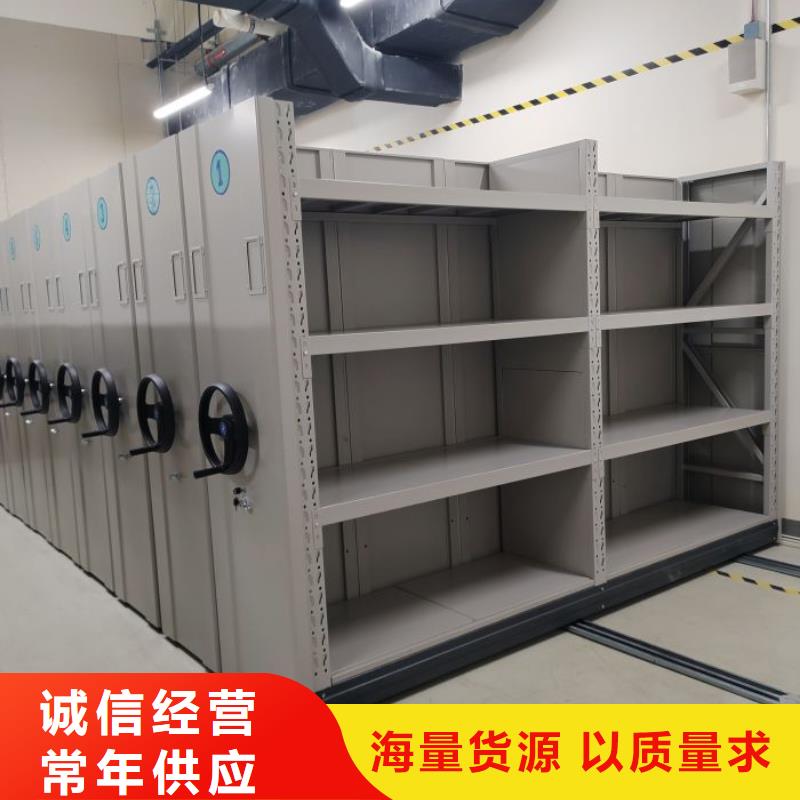 產品問題的原理和解決【凱美】智能電表庫密集架