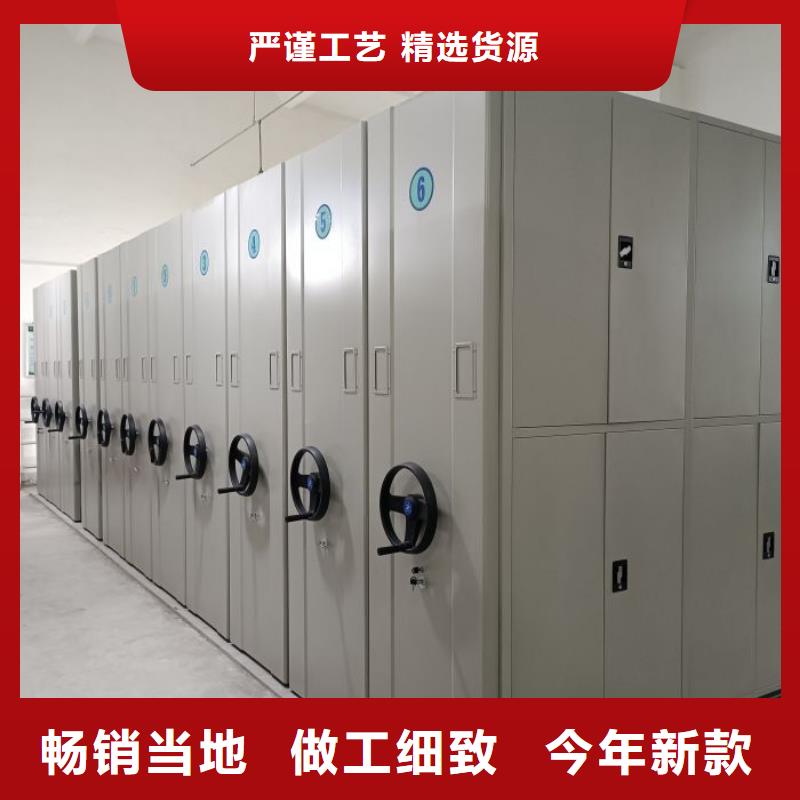 誠信立足【凱美】倉儲密集架