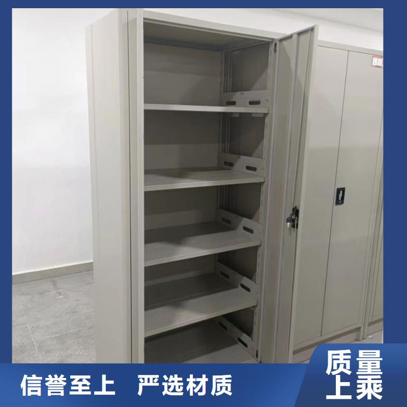廠家分享實現盈利的早期秘訣【凱美】密集文件圖紙柜