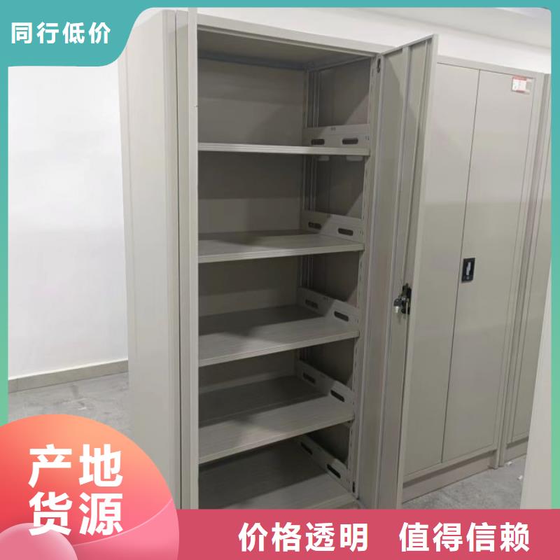 磁帶密集架批發零售均可