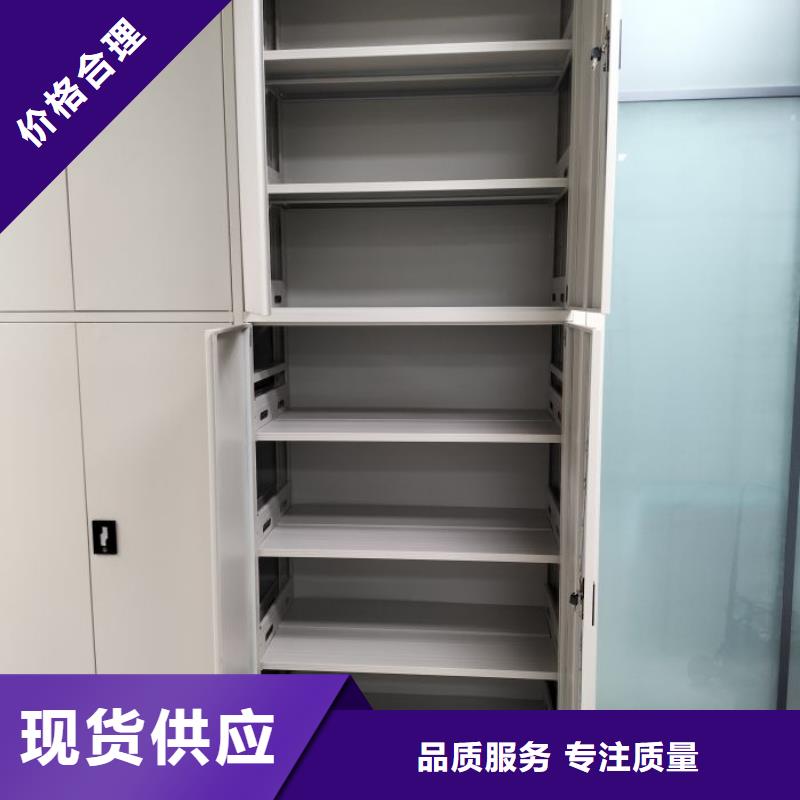 用心服務【凱美】檔案室手搖密集柜