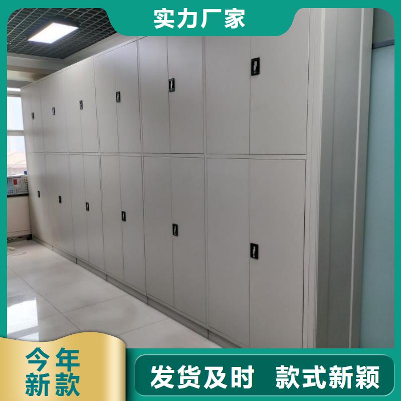 誠(chéng)信商家【凱美】檔案館手動(dòng)密集架