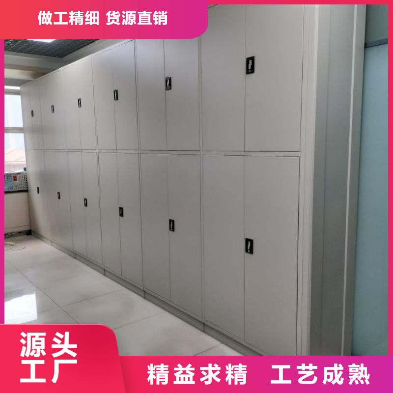 誠信立足【凱美】倉儲密集架
