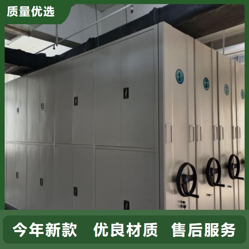圖文信息【凱美】手動(dòng)型密集柜