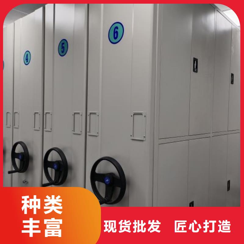 交易市場(chǎng)【凱美】東方市軌道密集架
