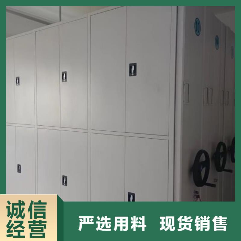 怎么聯(lián)系【凱美】手搖移動式密集架