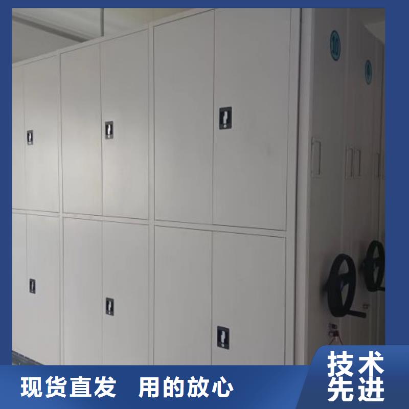 產品對比和選擇方式【凱美】智能型電動密集架