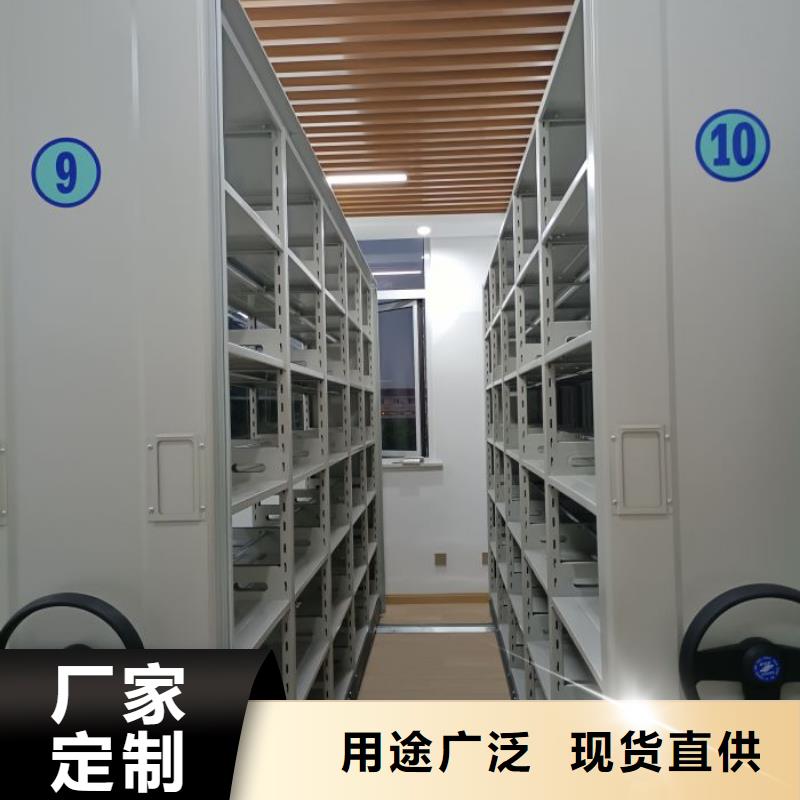 交易市場(chǎng)【凱美】東方市軌道密集架
