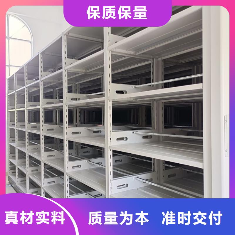 怎么聯系【凱美】手搖移動式密集架