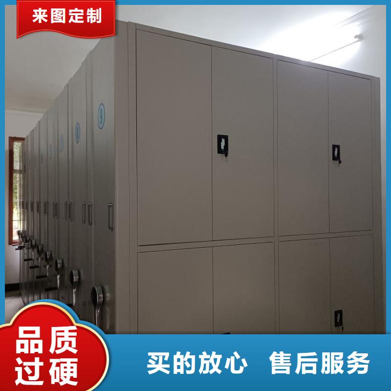 產品對比和選擇方式【凱美】智能型電動密集架
