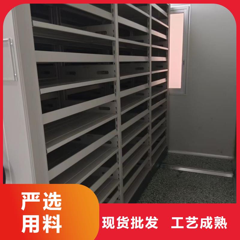 交易市場(chǎng)【凱美】東方市軌道密集架