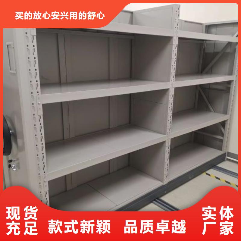迎接變化【凱美】電動自動密集架
