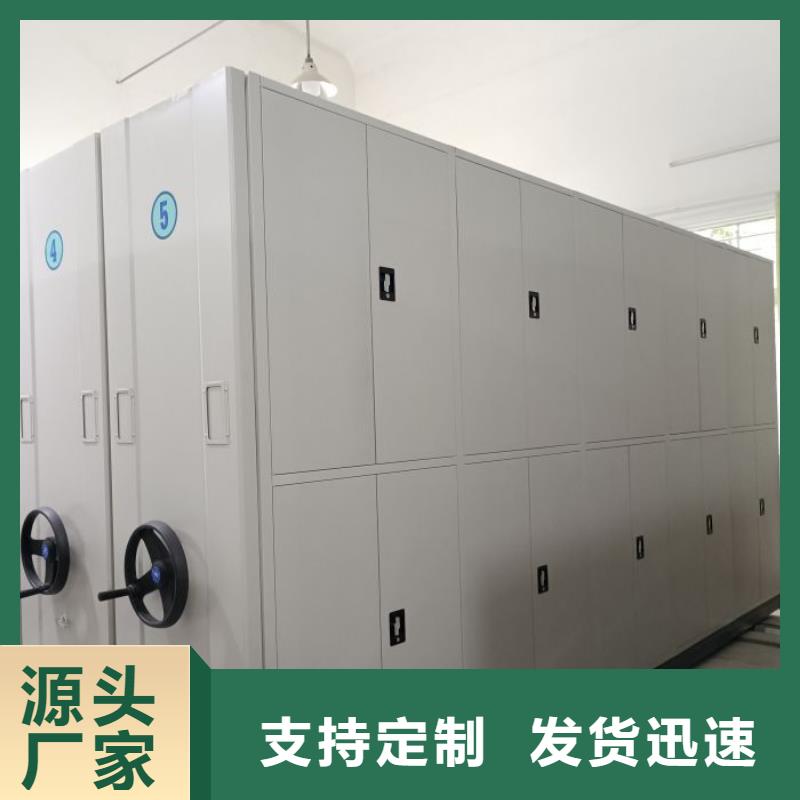 现状和发展趋势预测【凯美】图书馆智能密集书架