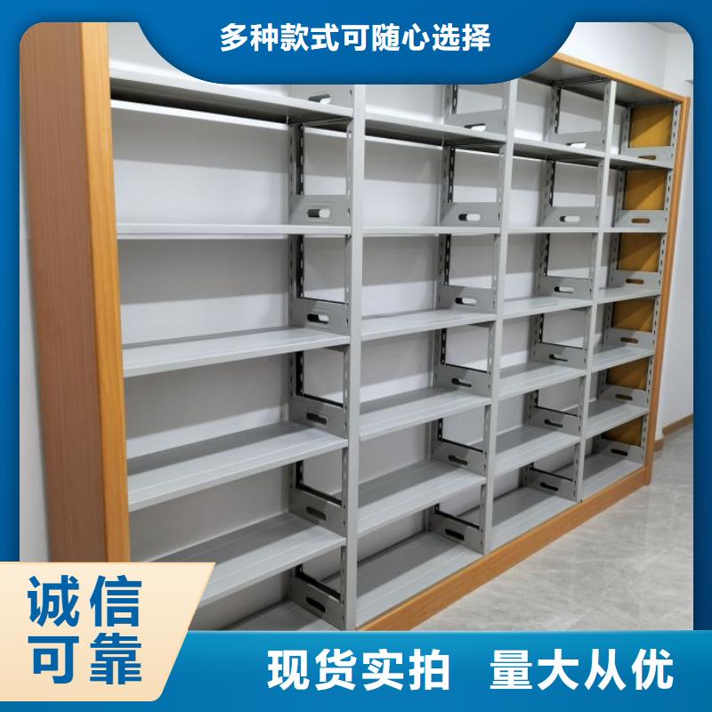 诚信的移动密集型文件柜生产厂家