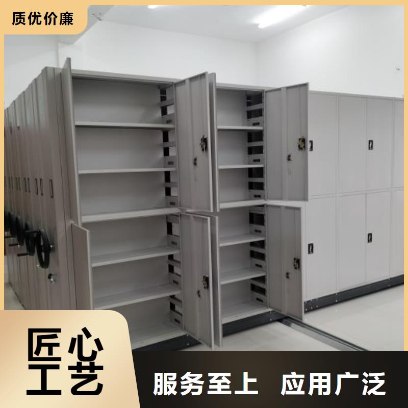 增創(chuàng)優(yōu)勢(shì)【凱美】實(shí)物留樣密集柜