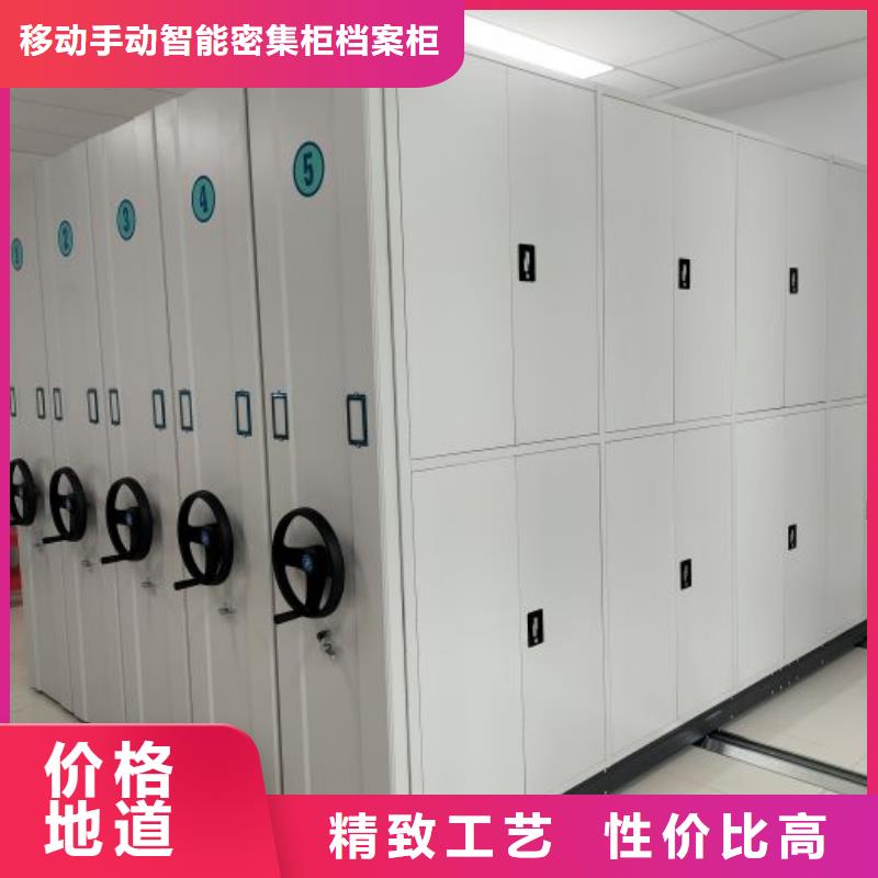 哪個廠家好【凱美】資料庫密集架