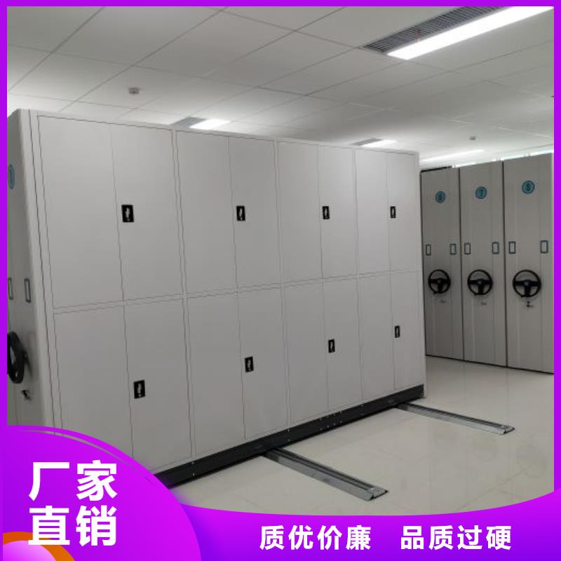 智能密集架货真价实
