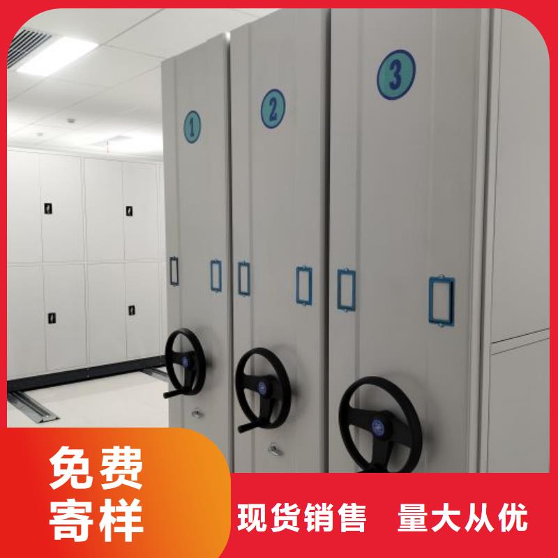 口碑好的智能档案柜生产厂家