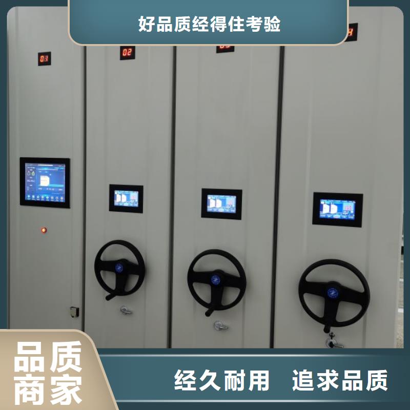 施工案例【凱美】圖書館智能密集柜