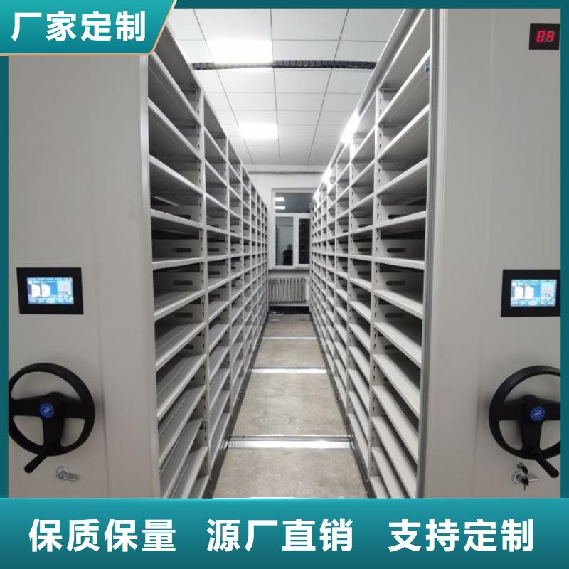 常年供應智能檔案柜廠家