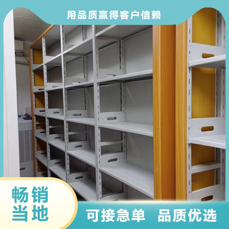 營業網點【凱美】掛表密集柜