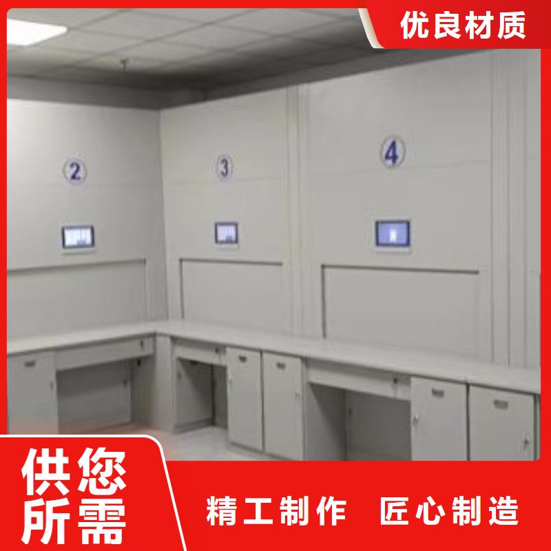 誠信經營【凱美】智能式移動密集架