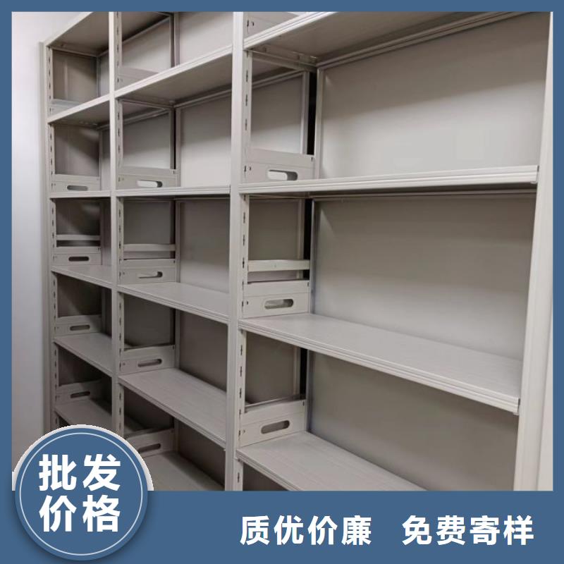 施工案例【凱美】智能式移動密集架