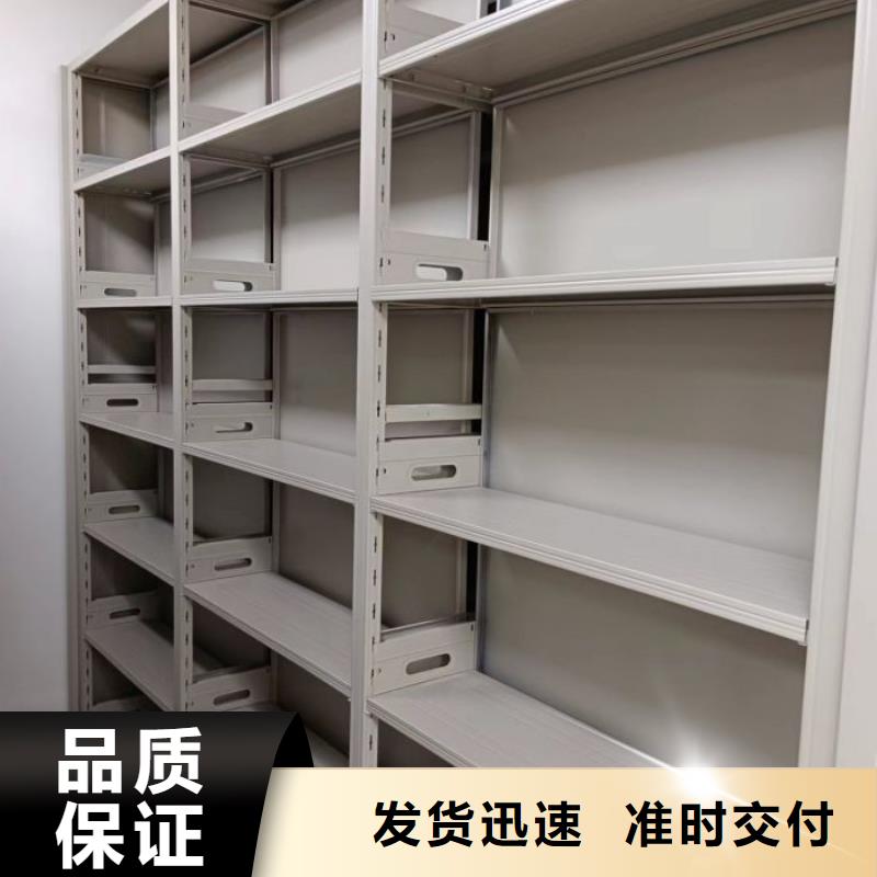 增創(chuàng)優(yōu)勢(shì)【凱美】實(shí)物留樣密集柜