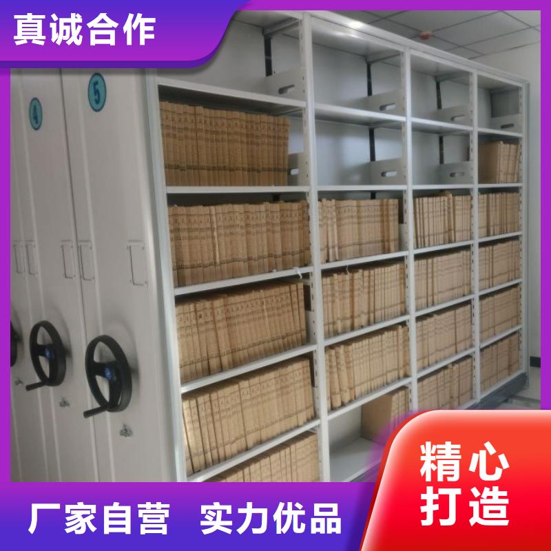 現狀和發展趨勢預測【凱美】貨物密集柜