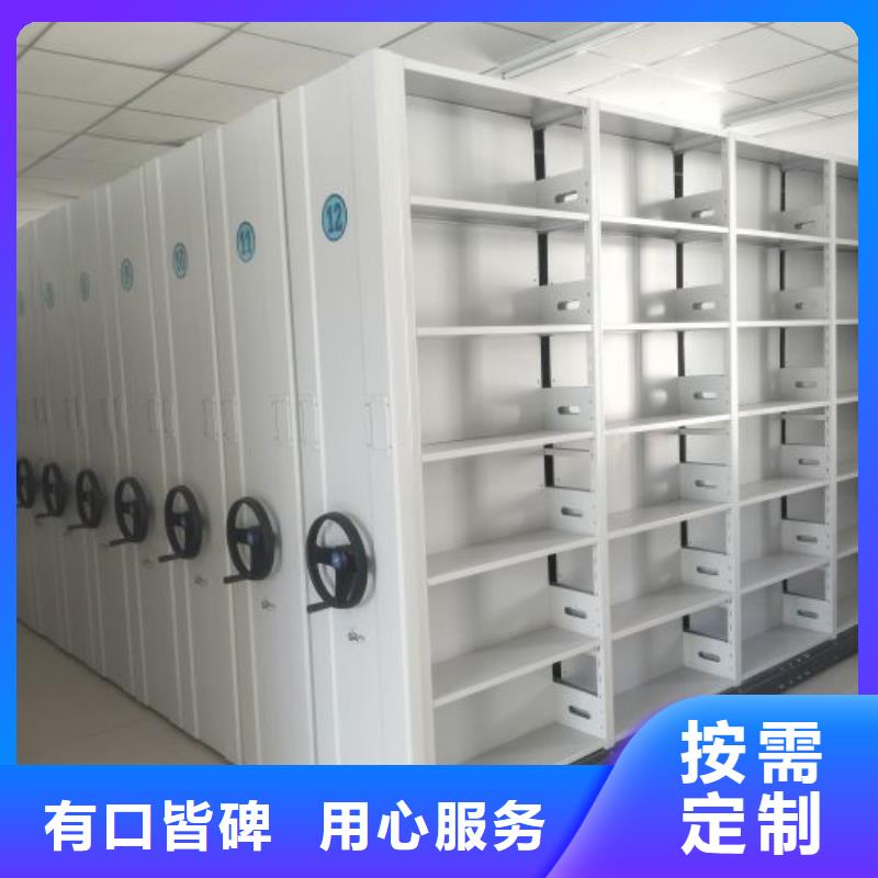哪個廠家好【凱美】資料庫密集架