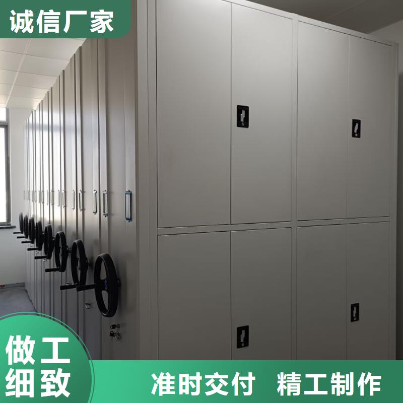 哪里有銷售【凱美】辦公密集架
