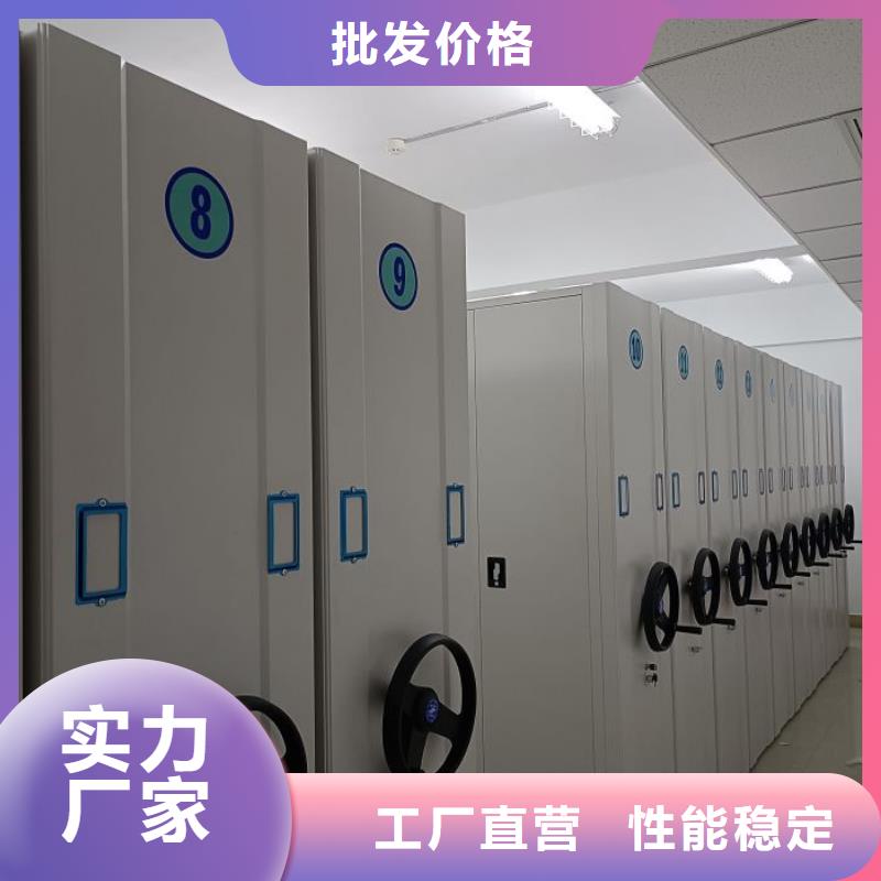 勇于創(chuàng)造【凱美】掛電表密集柜