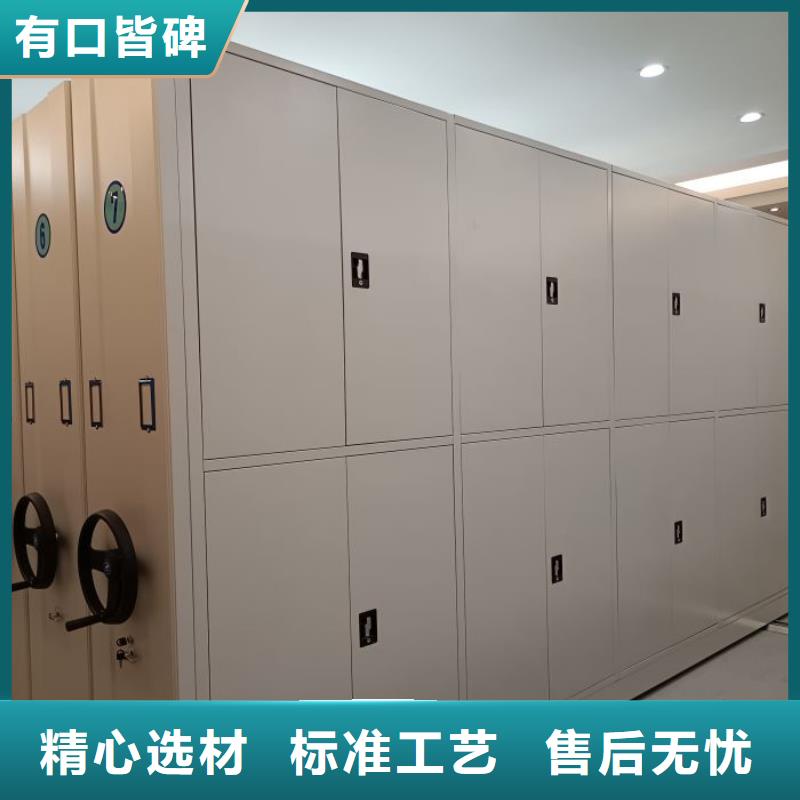 常年供應智能檔案柜廠家