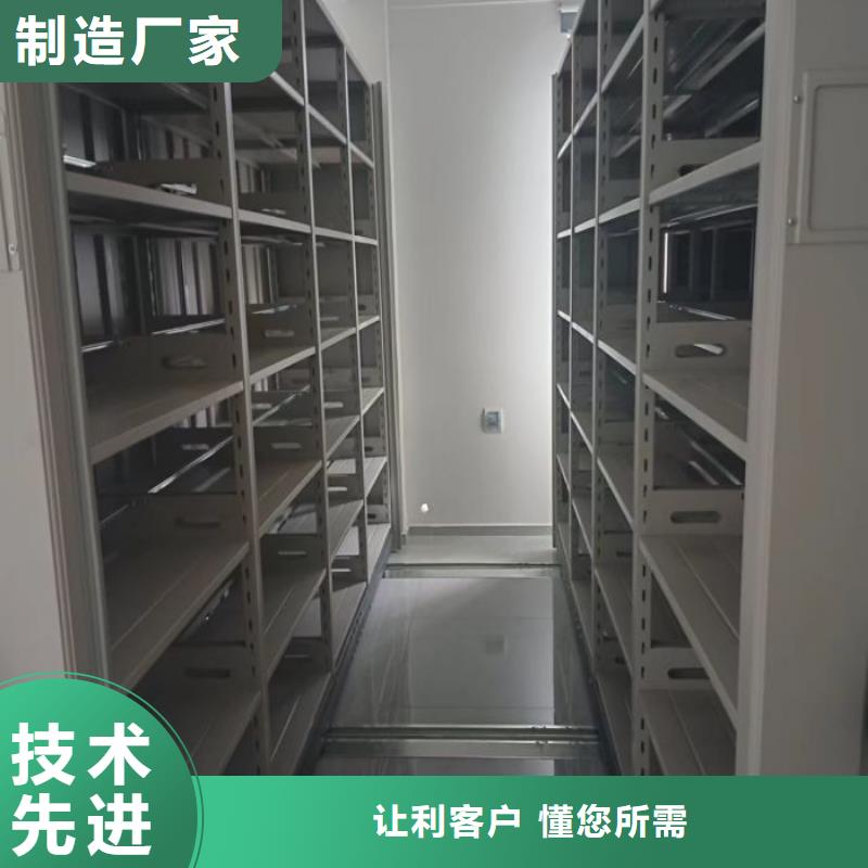施工案例【凱美】圖書館智能密集柜