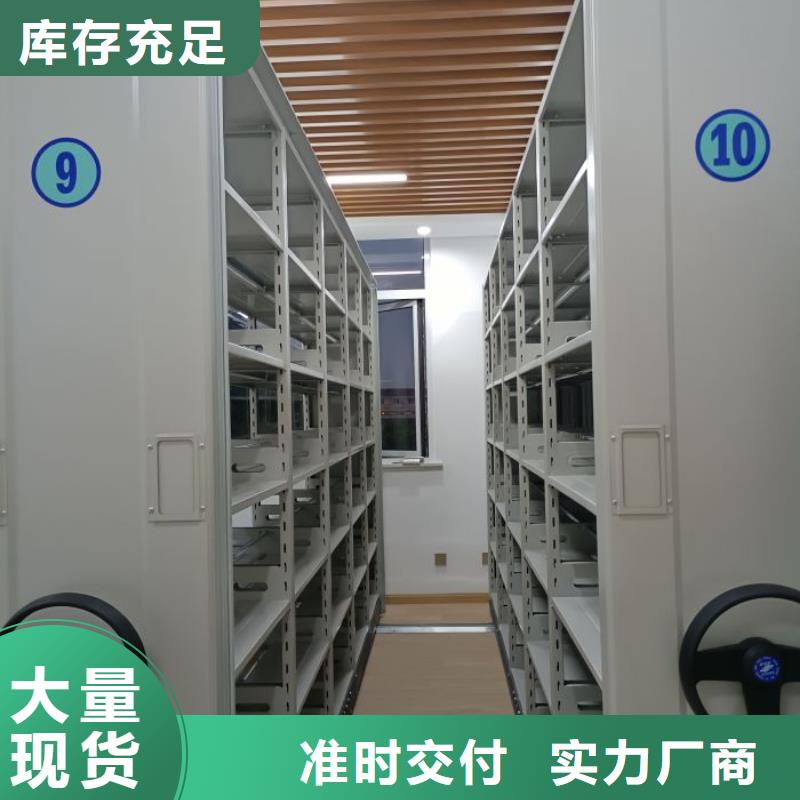 實力廠家【凱美】手動型密集架