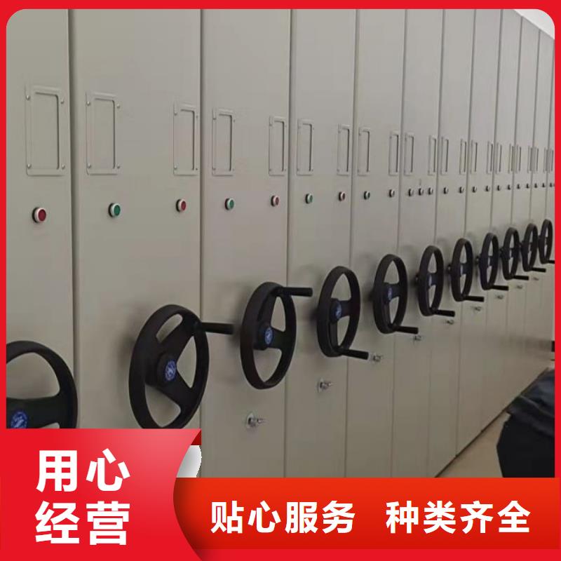 哪里有銷售【凱美】辦公密集架