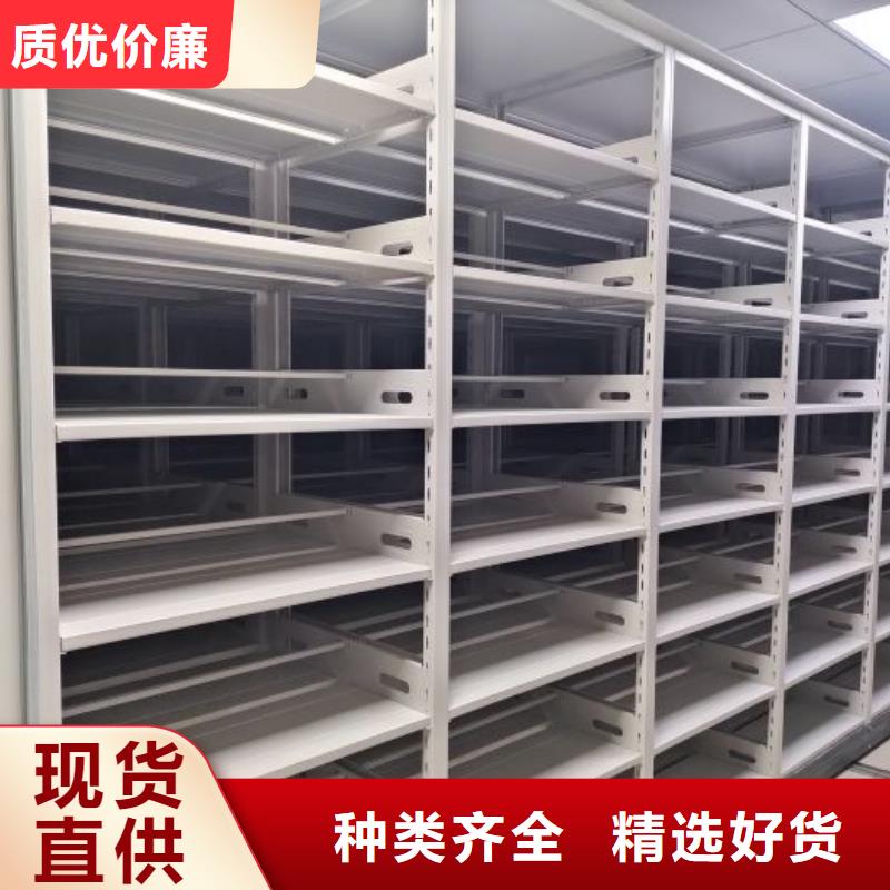 哪個廠家好【凱美】資料庫密集架