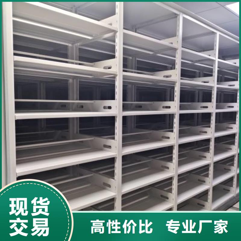 現狀和發展趨勢預測【凱美】貨物密集柜